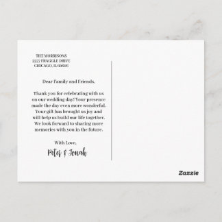 tarjeta de invitación para familiares y amigos
