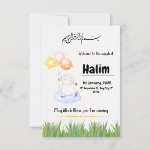 tarjeta de invitación para la fiesta de aqeeqah
