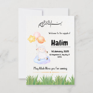 tarjeta de invitación para la fiesta de aqeeqah