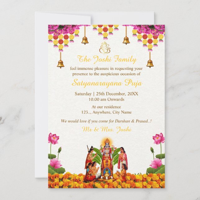 Tarjeta de invitación para la Pooja del Bhagwan Sa (Anverso)