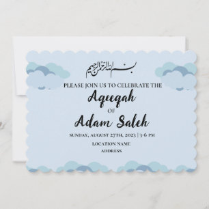 Tarjeta de invitación para niño musulmán moderno A