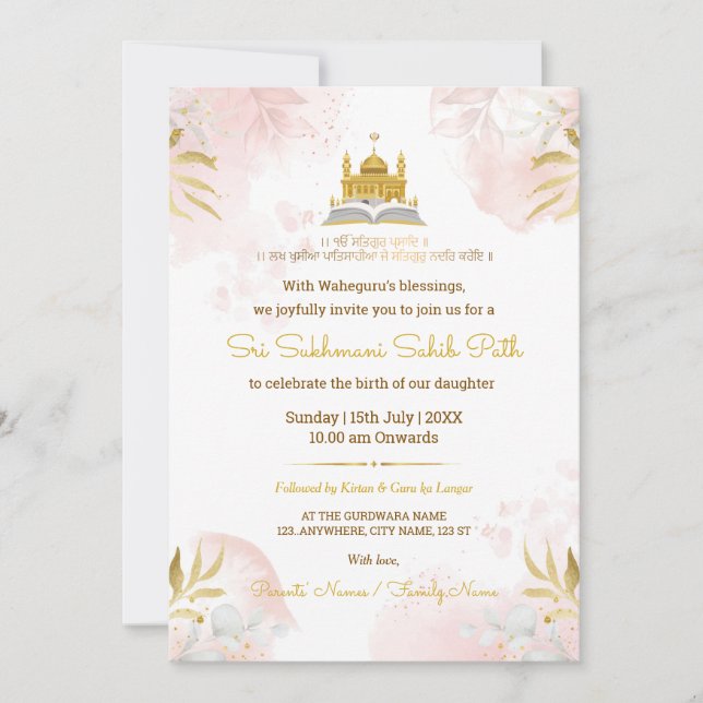 Tarjeta de invitación Pink & Gold Sukhmani Sahib P (Anverso)