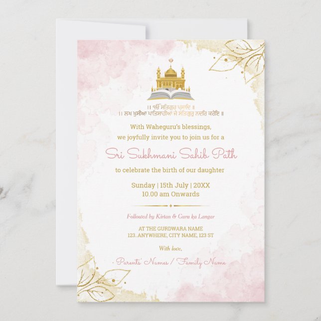 Tarjeta de invitación Pink & Gold Sukhmani Sahib P (Anverso)
