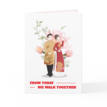Tarjeta de invitación plegada Hoy Estamos Juntos