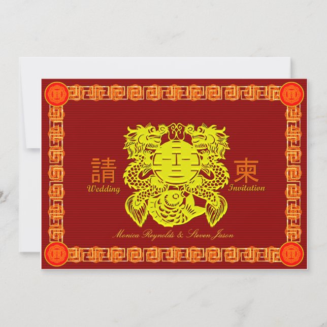Tarjeta de invitación RSVP de boda china con doble (Anverso)