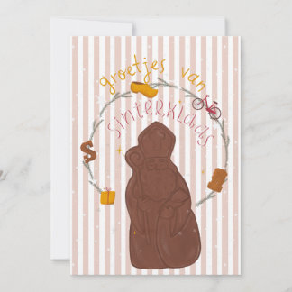 Tarjeta de Invitación Saludos de Papá Noel