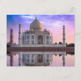 Tarjeta de Invitación Taj Mahal