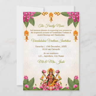 Tarjeta de invitación Varalakshmi Vratham, invitac