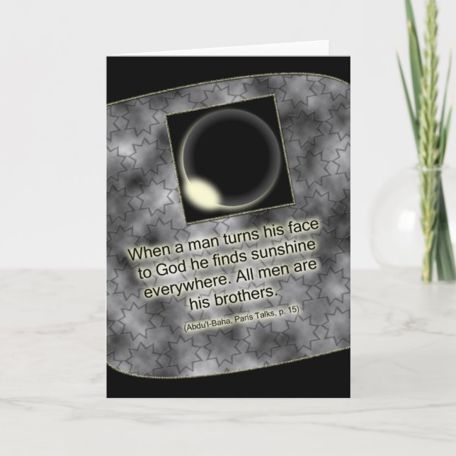 Tarjeta de la cita de Baha'i (Anverso)