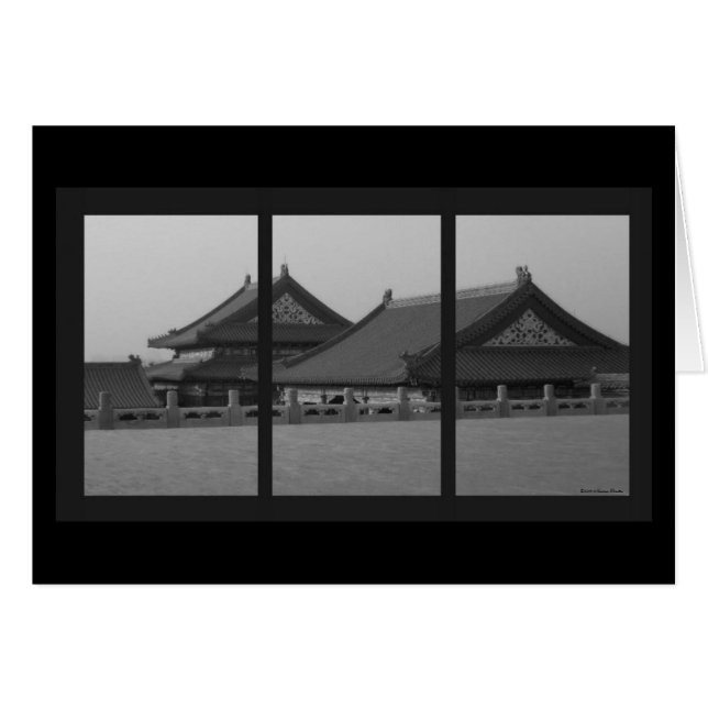 Tarjeta de la ciudad prohibida (Anverso (Horizontal))