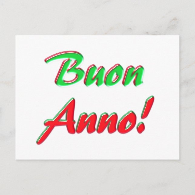 Tarjeta de la Feliz Año Nuevo (Anverso)