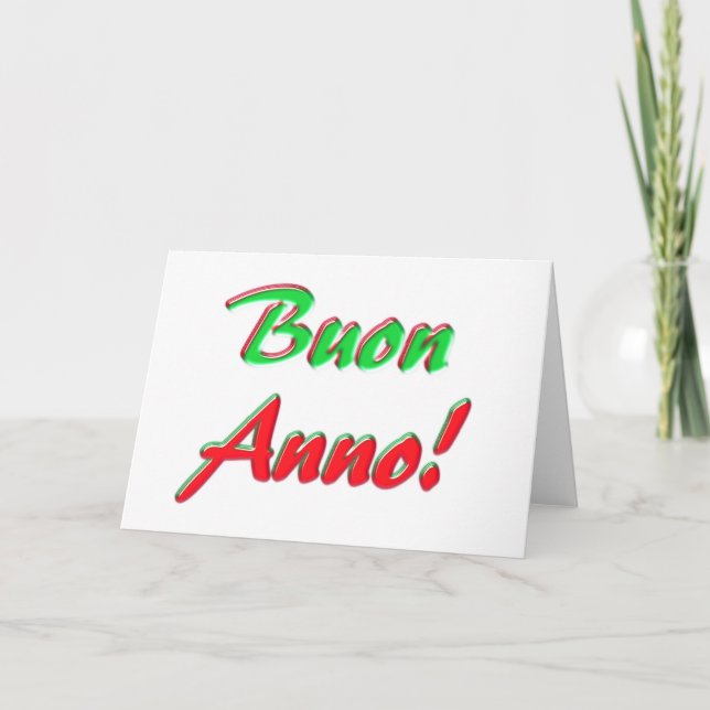 Tarjeta de la Feliz Año Nuevo (Anverso)