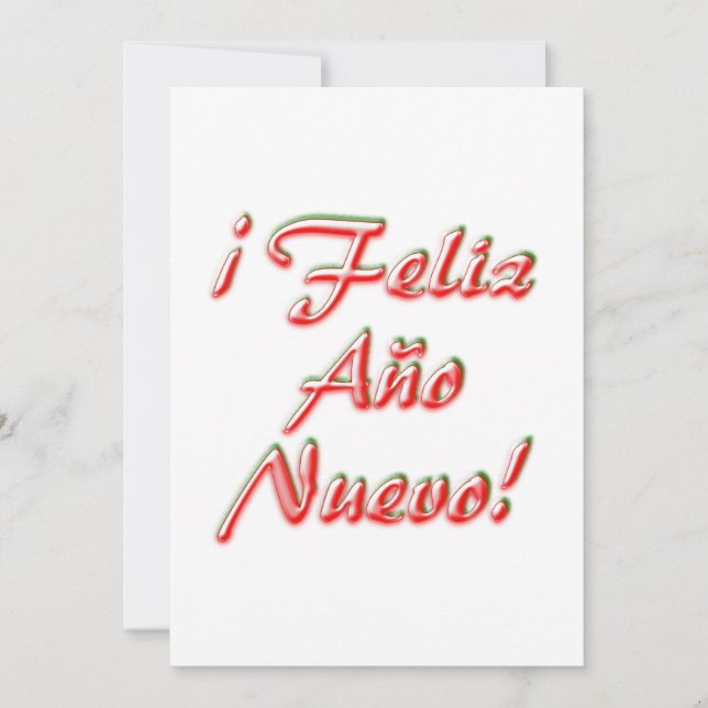 Tarjeta de la Feliz Año Nuevo (Anverso)
