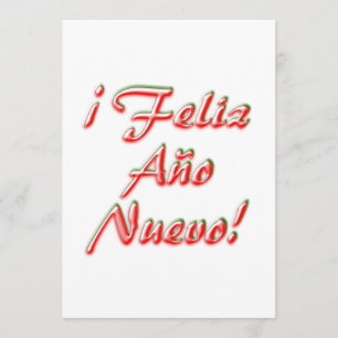 Tarjeta de la Feliz Año Nuevo