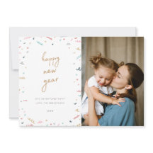 Tarjeta de la foto del Año Nuevo de Memphis