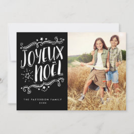 Tarjeta de la foto del día de fiesta de las