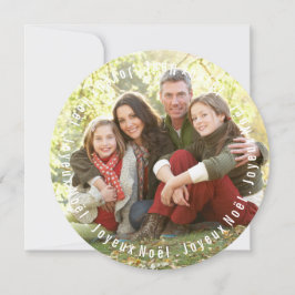 Tarjeta de la foto del navidad