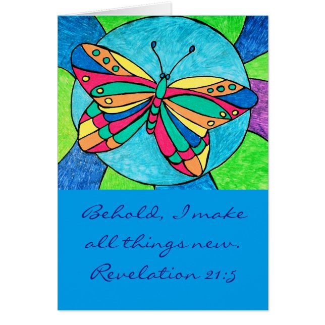 Tarjeta de la mariposa (Frente)