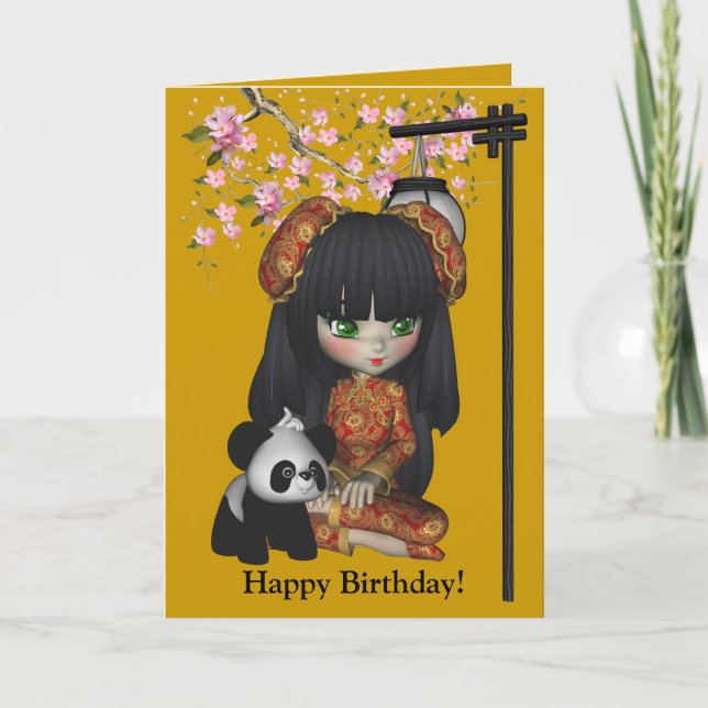 Tarjeta de la panda de la muñeca de Kawaii China (Anverso)