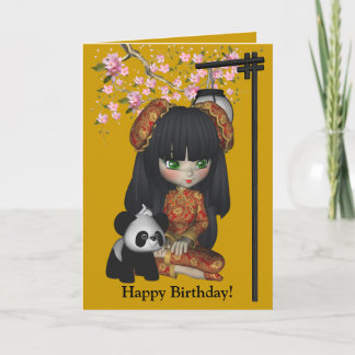 Tarjeta de la panda de la muñeca de Kawaii China