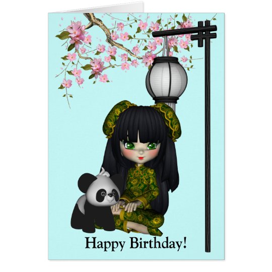 Tarjeta de la panda de la muñeca de Kawaii China