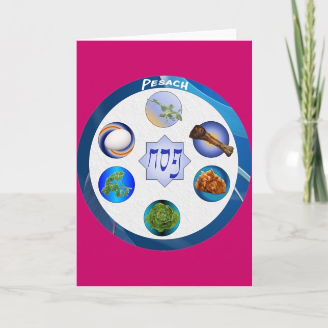 Tarjeta de la placa de Pesach Seder (Anverso)