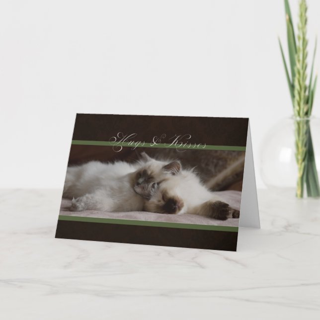 Tarjeta de la tarjeta del día de San Valentín de (Anverso)