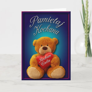 Tarjeta de la tarjeta del día de San Valentín en