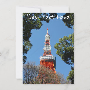 Tarjeta de la Torre de Tokio personalizable, Japón