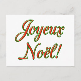 Tarjeta de las Felices Navidad