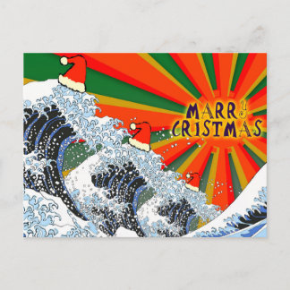 Tarjeta de las Felices Navidad - gran onda 01 de