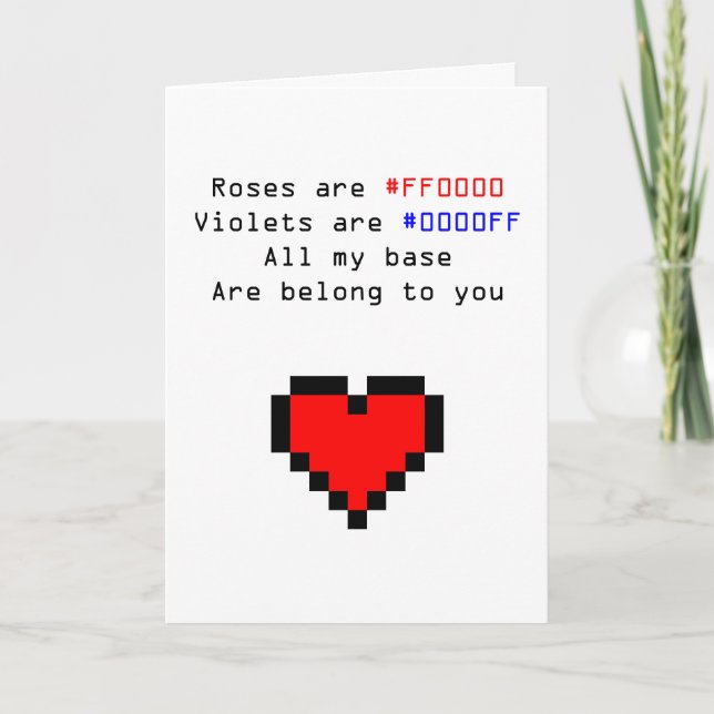 Tarjeta de las tarjetas del día de San Valentín (Anverso)