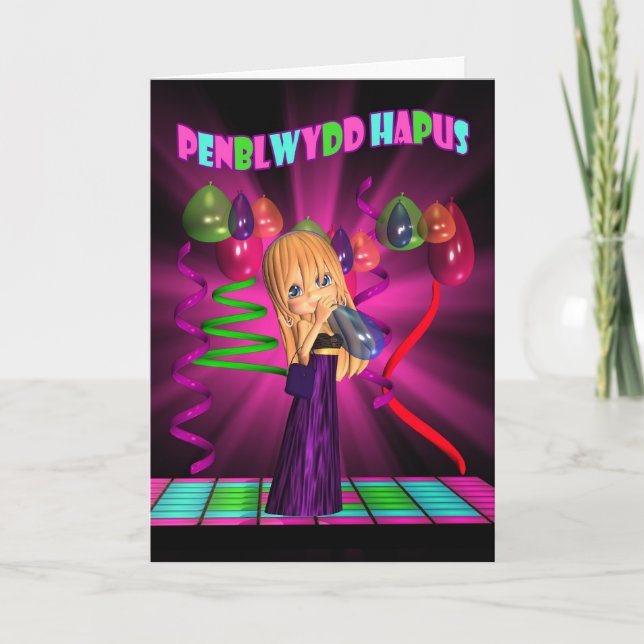 Tarjeta de lengua Galés del feliz cumpleaños del (Anverso)