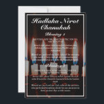 Tarjeta de letras Hadlakat Nerot Chanukah Menorah<br><div class="desc">Estas cartas incluyen el Hadlakat Nerot Chanukah, las tres bendiciones de Hanukkah, escritas en hebreo, hebreo romanizado e inglés. El texto blanco está en un fondo oscuro, con una fotografía de una menorah. Puede editar el texto según sea necesario y reemplazar la fotografía por una imagen de su elección. Para...</div>