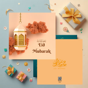 Tarjeta de linterna árabe para Eid Mubarak