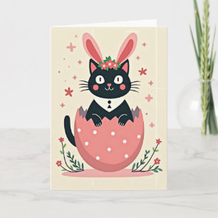 Tarjeta de Llegada de Gatito Adorable