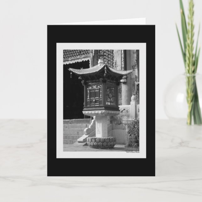 Tarjeta de luz del templo (Anverso)