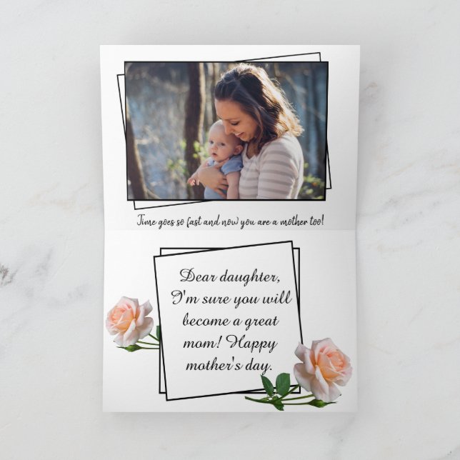 Tarjeta De mamá a hija Feliz Día de la Madre (Interior)