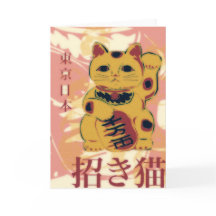 Tarjeta de Maneki Neko