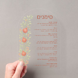Tarjeta de Manzana de Agua para Rosh Hashaná Siman