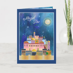 Tarjeta de Mazel Tov