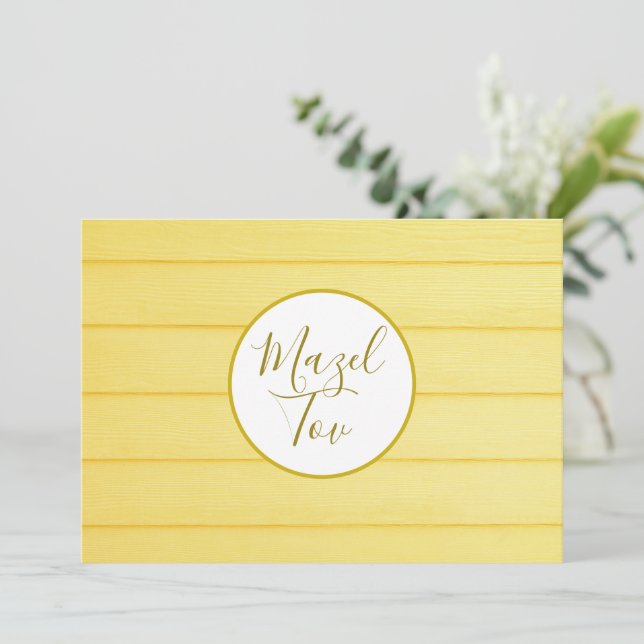 Tarjeta de Mazel Tov, elegante moderna, madera dor (Anverso de pie)