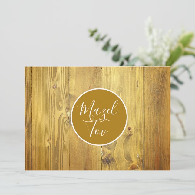 Tarjeta de Mazel Tov, Judío Elegante Moderno, Feli (Anverso de pie)