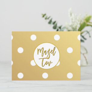 Tarjeta de Mazel Tov, Lunares Blancos Dorados, Art