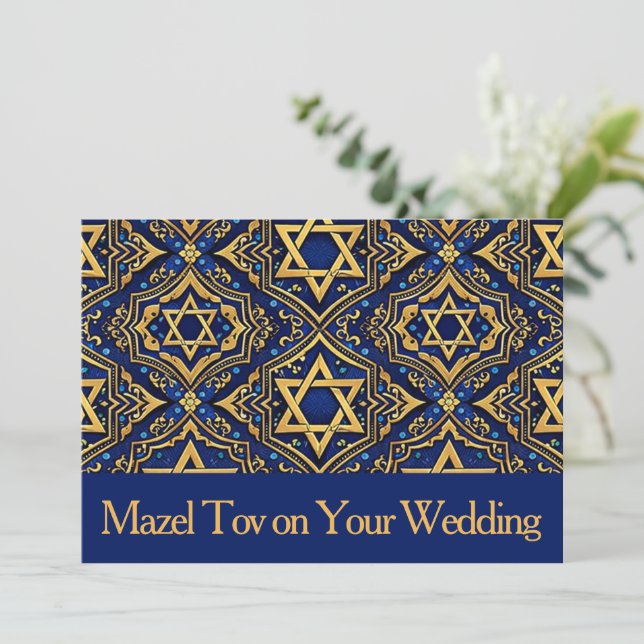 Tarjeta de Mazel Tov para Boda, Estrella de David  (Anverso de pie)