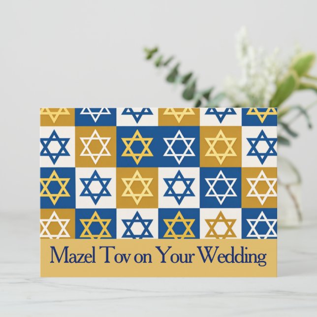 Tarjeta de Mazel Tov para Boda, Estrella de David  (Anverso de pie)
