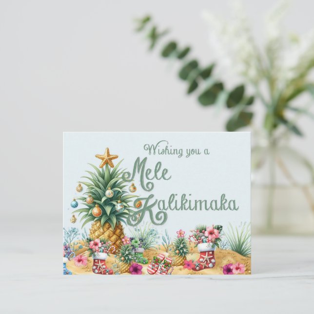 Tarjeta de Mele Kalikimaka para ti (Anverso de pie)
