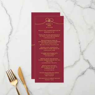 Tarjeta de menú de Boda china Double Happiness Kno