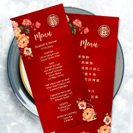 Tarjeta de menú de boda china peonía bilingüe