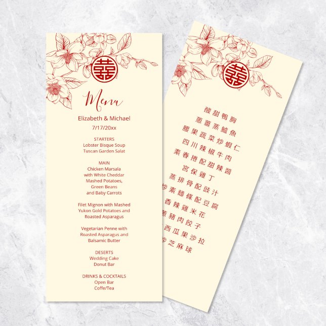 Tarjeta de menú del Boda chino Magnolia (Subido por el creador)